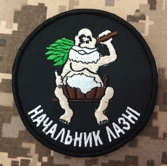 Шеврон Начальник бани | Зображення 1