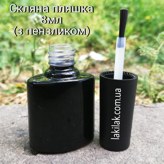 ТАРА скляна 8мл з пензликом (пляшечка чорна, кришка чорна) | Зображення 1