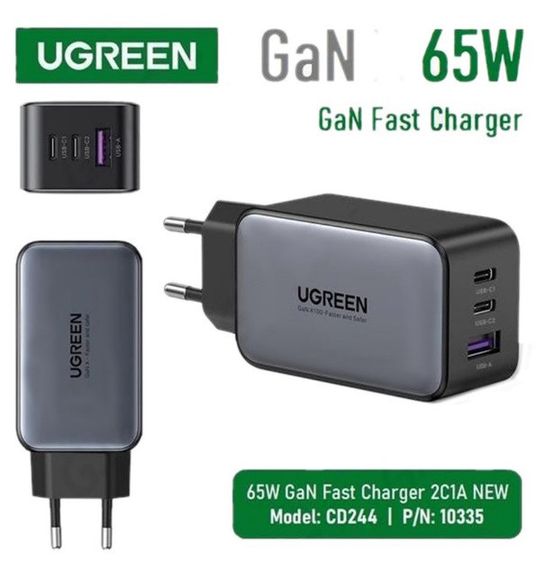 Сетевое зарядное устройство Ugreen CD244 USB-A + 2 x USB-C 65 Вт GaN Tech Fast Charger Серый | Зображення 2