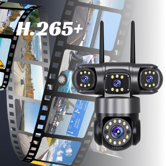 Вулична 20MP IP камера WiFi 4 в 1 S4 HiEasy | Зображення 9