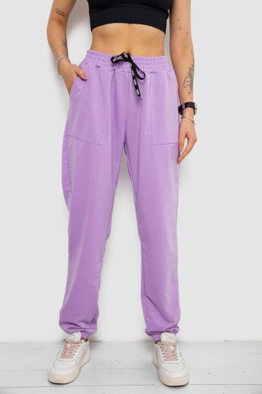 Спортивні штани жіночі, колір бузковий, 238R347