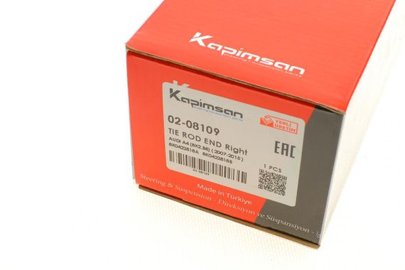 Наконечник тяги рульової R Audi A4 A5 07- 02-08109 | Зображення 4