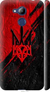 Чохол на Huawei Honor 6C Pro Герб v4 "5293m-1358-24368"