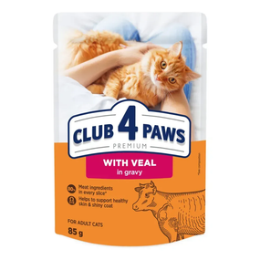 Вологий корм пауч Club 4 Paws Premium Adult для дорослих котів, телятина в соусі 85г