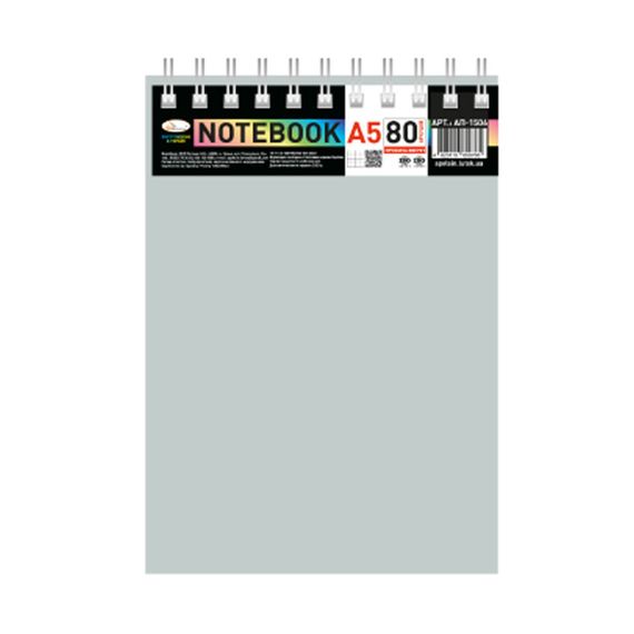 Блокнот А5 В-БП5-80(Gray) 80 аркушів, пружина зверху