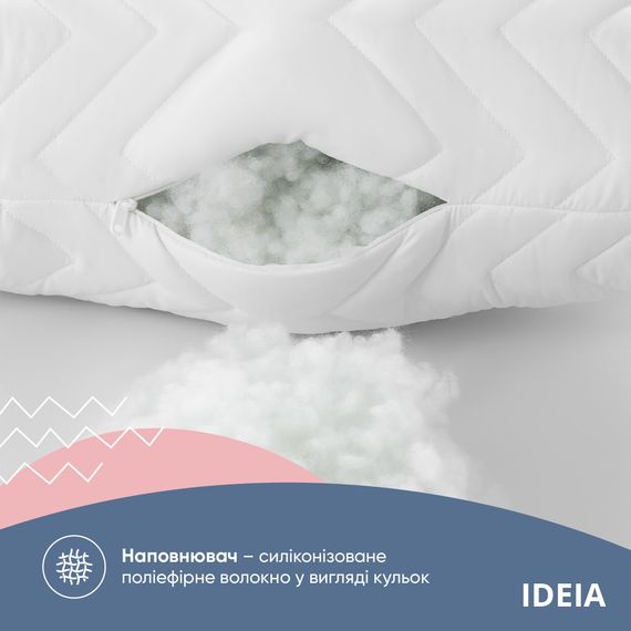 Подушка NORDIC COMFORT+ IDEIA 70х70 см з блискавкою біла (8-34695*001) | Зображення 3