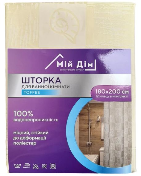 Шторка для ванной и душа тканевая Toffee 180x200 (NJ01555) | Зображення 2