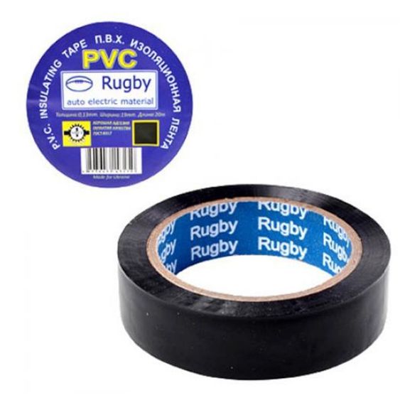Ізолента XPRO Rugby 20 м ЧОРНА (400) (GR-262_3596) | Зображення 2