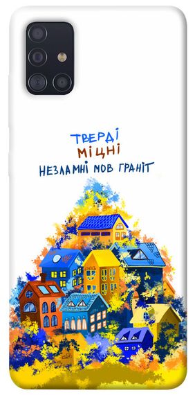 Чохол IBANAN Тверді міцні для Samsung Galaxy A51