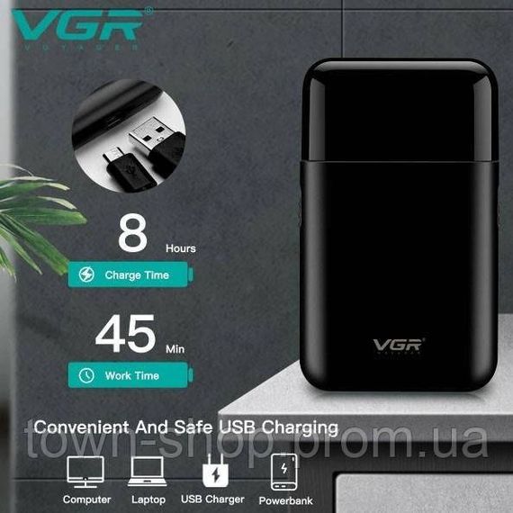 Аккумуляторная мужская мини электробритва VGR V-390 для бритья бороды и усов шейвер. Цвет: черный | Зображення 4