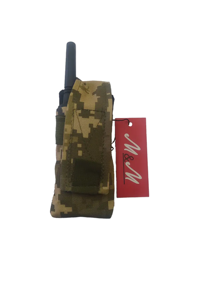 Підсумок для рації М&М Вид 5 ММ-14 Піксель (213149)