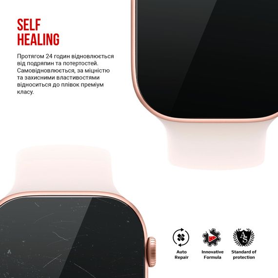 Плівка захисна Armorstandart Apple Watch 10 46mm 6 pcs (ARM81142) | Зображення 2