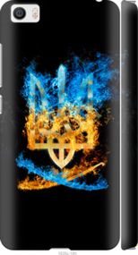 Чохол на Xiaomi Mi5 Герб "1635m-180-24368"