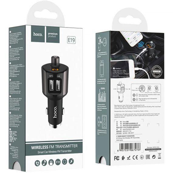 АЗП FM модулятор Hoco E19 (2USB 2.4А) Чорний / Сірий | Зображення 4