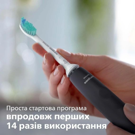 Електрична зубна щітка Philips Sonicare HX3671/14 Gemini (серія 3100) Black | Зображення 2