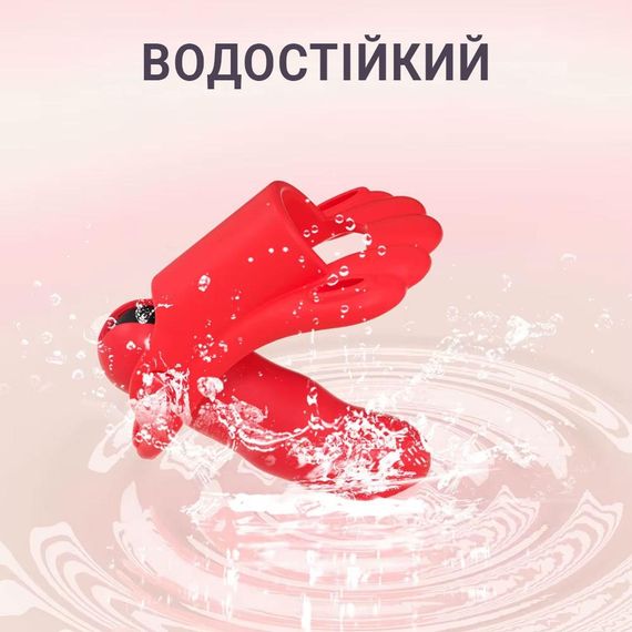 Силіконовий вібратор куля для жінок 8.5 см з акумулятором Червоний | Зображення 4