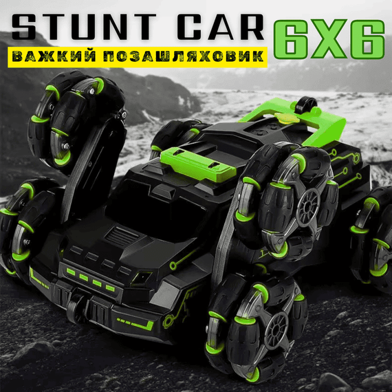 Трюковая Машинка Перевёртыш с Часами и Пультом Управления Вездеход Внедорожник с Паром Музыкой и LED Подсветкой + Вращение на 360° | Зображення 1