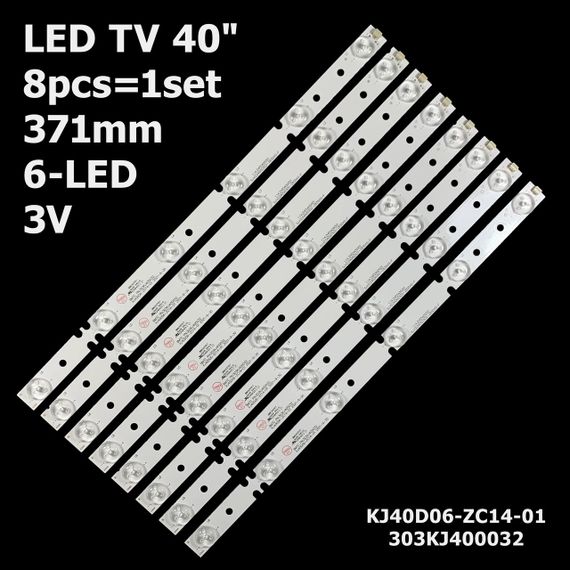 LED підсвітка TV 42" inch 6-led 371mm KJ40D06-ZC14F-01 KJ40D06-ZC14-01 LED42HD330D 303KJ400032 8шт.