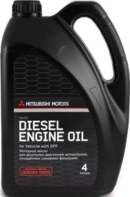 Моторна олива Mitsubishi Engine Oil 5W-30 4л.