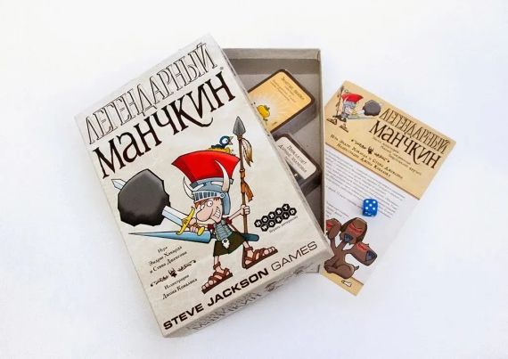 Настільна гра Легендарний Манчкін (російською) | Зображення 1