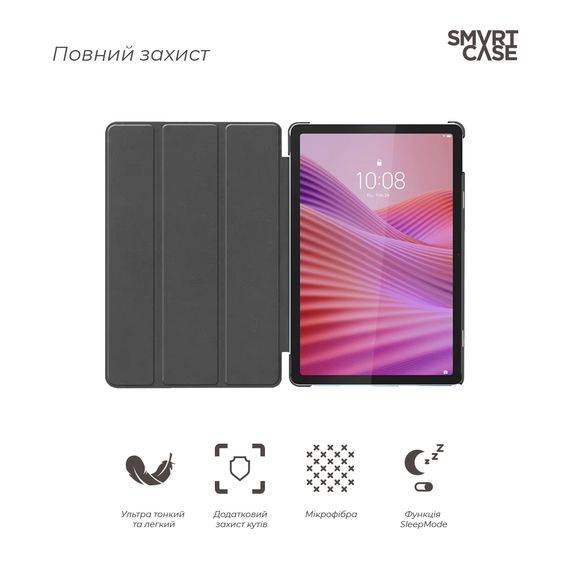Чохол до планшета Armorstandart Smart Case Lenovo Tab TB311FU Black (ARM83476) | Зображення 2