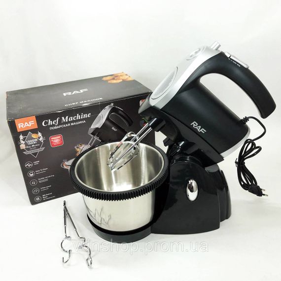 Миксер с насадкой для крема RAF R.6662 1000 Вт 3 л, Миксер электрический бытовой Ручной с чашей OU-69