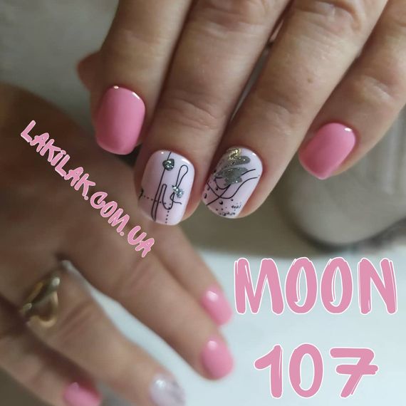 Гель-лак Moon Full №107 рожевий зефір 8мл