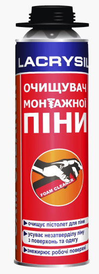 Очищувач монтажної піни 500мл Лакрисіл
