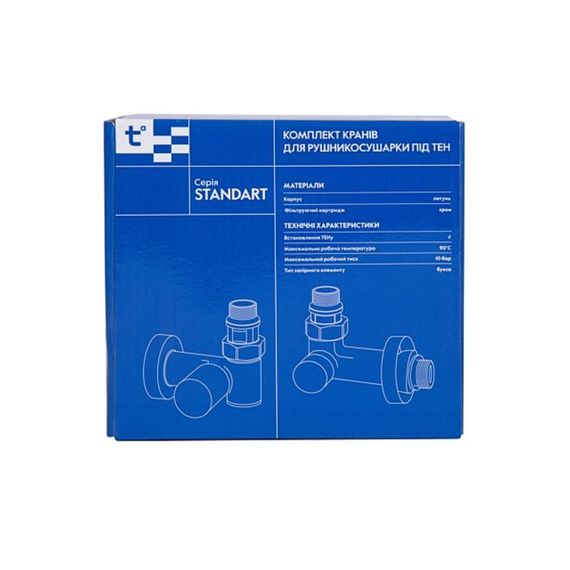 Комплект кранів Thermo Alliance Standart 1/2" білий, для сушарки для рушників кутовий SF395W15HEW | Зображення 6