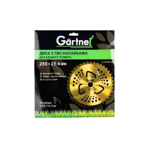 Диск до садового тримера (3 підрізні лопасті) 255*25,4мм 40T з твердосплавними напайками GARTNER Tekhmann | Зображення 1