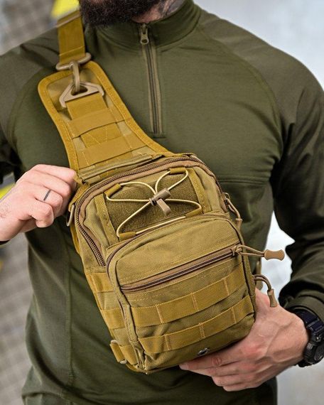 Тактична дорожня сумка нагрудна laser койот ПП4625