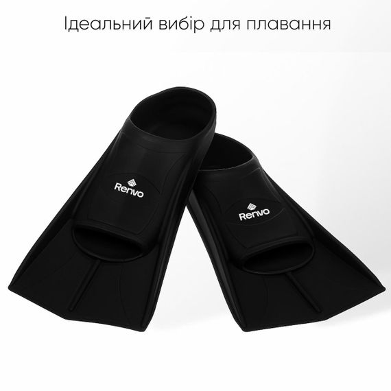 Короткие ласты для тренировки в бассейне Renvo Frio с закрытой пяткой Черный 39-41 (SF100-01 39-41) | Зображення 1
