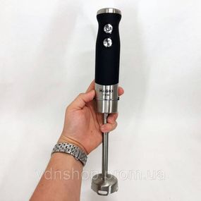 Кухонний блендер комбайн з чашею MAGIO MG-647 800 Вт, Блендер кухонний занурювальний для кухні IM-44