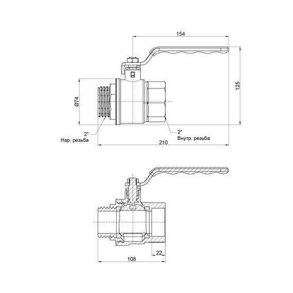 Кран кульовий Thermo Alliance Standart 2" BH для води (важіль) SD605NW50PN40 | Зображення 1