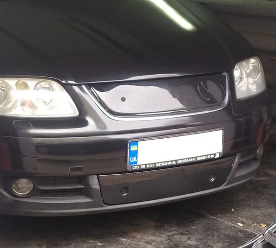 Зимняя решетка (верхняя, 2003-2006) Матовая для Volkswagen Touran | Зображення 6
