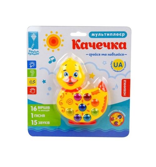 Музична розвиваюча іграшка "Каченя" PL-719-61 Країна Іграшок (6902019719611) | Зображення 1