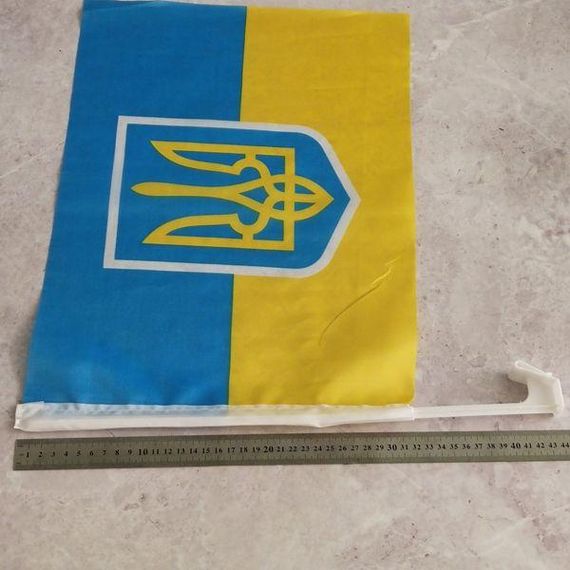 Прапор України з тризубом, 32х44 см автомобільний | Зображення 2