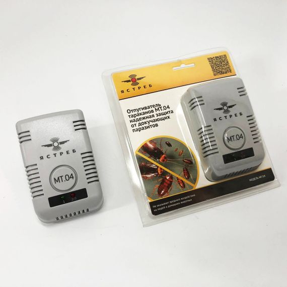 Ультразвуковой отпугиватель тараканов Ястреб МТ.04, электронный отпугиватель насекомых | Зображення 4