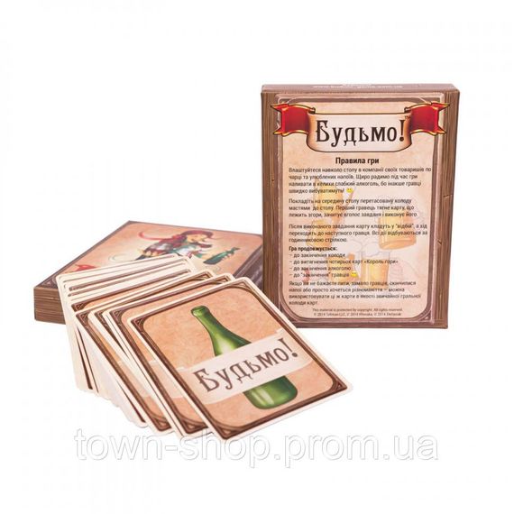 Настольная игра Будем 0008FGS на укр. языке | Зображення 1