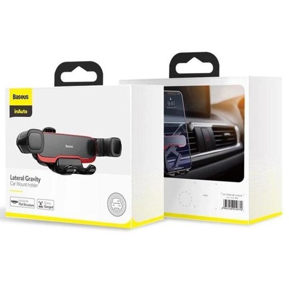 Автодержатель Baseus Mr Hui Gravity Car Mount (SUYL-HU0) Black | Зображення 3