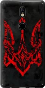 Чохол для Nokia 7 з силікону FCh_092775