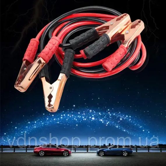 Пусковые провода прикуривания 500A профессиональные с максимальным током пуска для зарядки аккумулятора | Зображення 3
