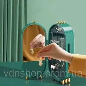 Шкатулка для зберігання ювелірних прикрас CX-9001