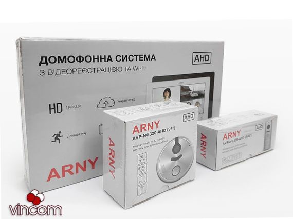 Видеодомофон ARNY AVD-1025-AHD | Зображення 4