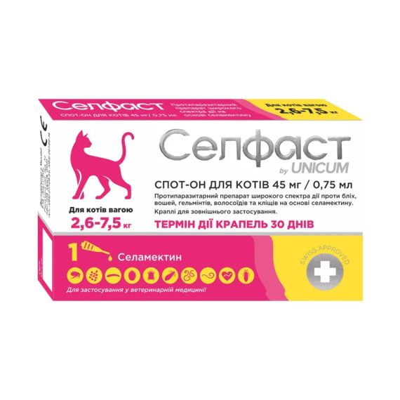 Краплі Unicum Селфаст від бліх, кліщів та гельмінтів на холку для котів 2,6-7,5 кг (селамектин)