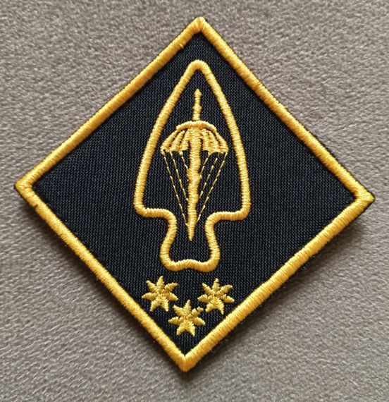 Шеврон Sword Michaels