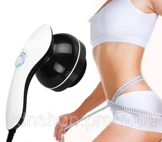 NEW Антицелюлітний масажер Body Massage, 4 насадки / Вібромасажер з ІЧ підігрівом / Масажер для тіла