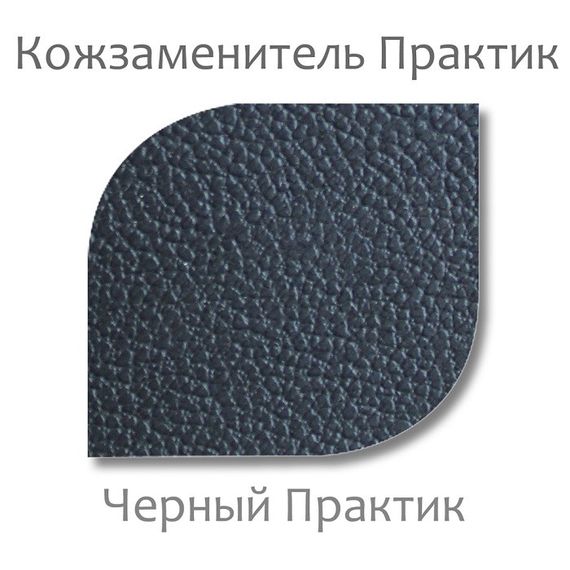 Крісло груша Практик Чорний | Зображення 1