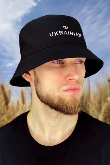 Мужская панама «I`m Ukrainian» черный