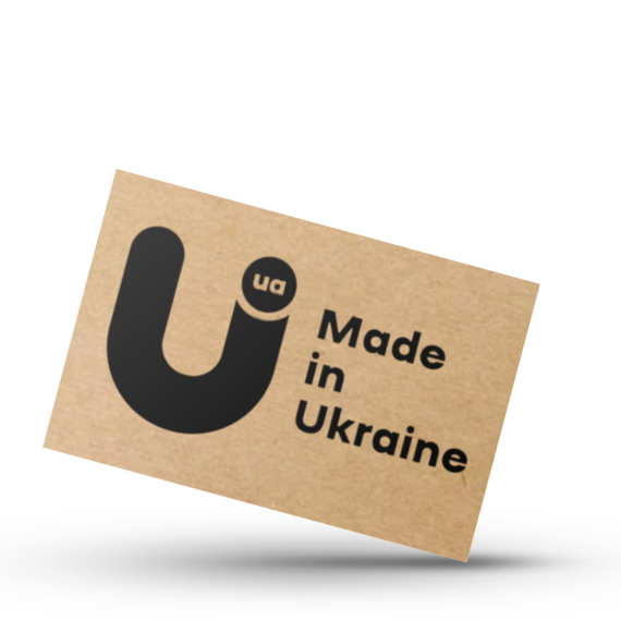 Крафт этикетка с печатью "Made in Ukraine 02" 40x25 мм, 250 шт/рулон, Viskom | Зображення 1